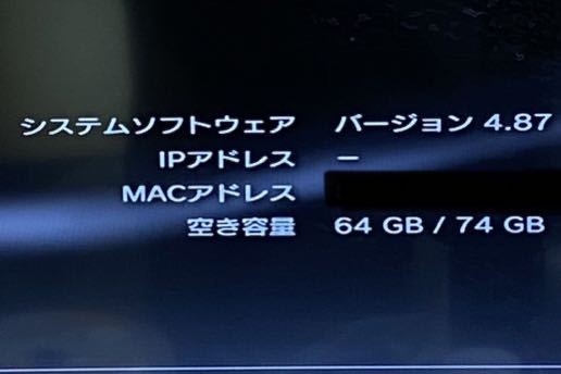 k 送料無料☆ PS3 CECHL00 80GB FW:4.87 SONY プレステ3 初期型 本体 コントローラ ×2 DUALSHOCK プレイステーション PlayStation ゲーム