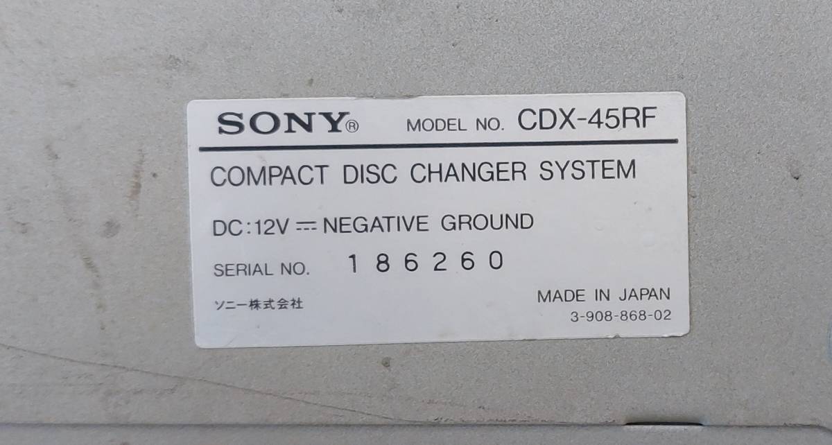 中古 作動確認 SONY ソニー10連奏CDチェンジャー CDX-45|代購幫