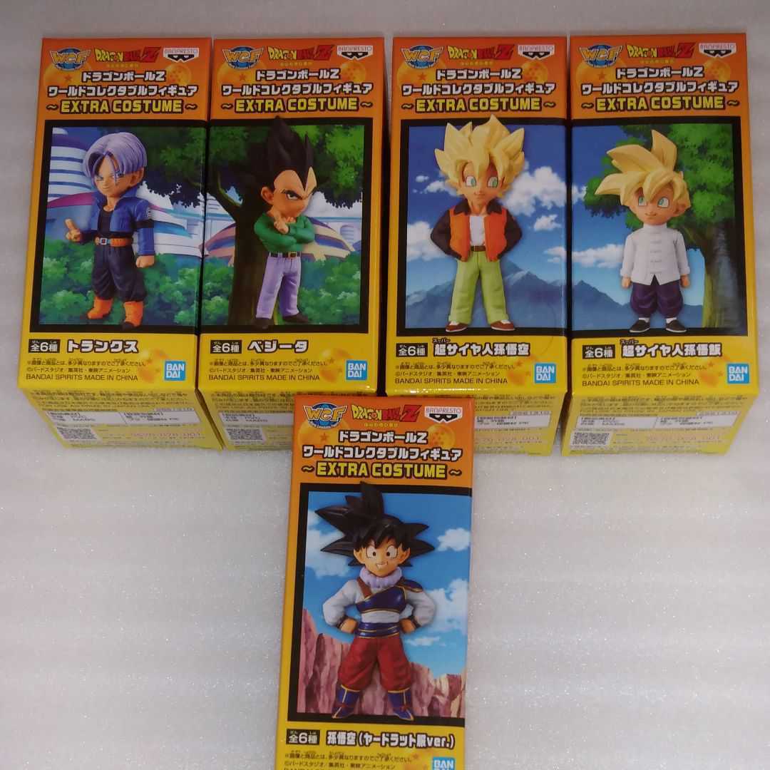ドラゴンボールZ ワールドコレクタブル 超サイヤ人孫悟空・超 ドラゴンボールZ ワールドコレクタブル 超サイヤ人孫悟空・超