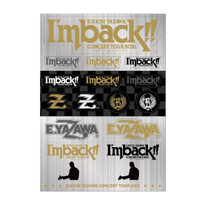 ☆☆ 矢沢永吉 「I’m back!!2021」ツアーグッズ B5ステッカー_画像1