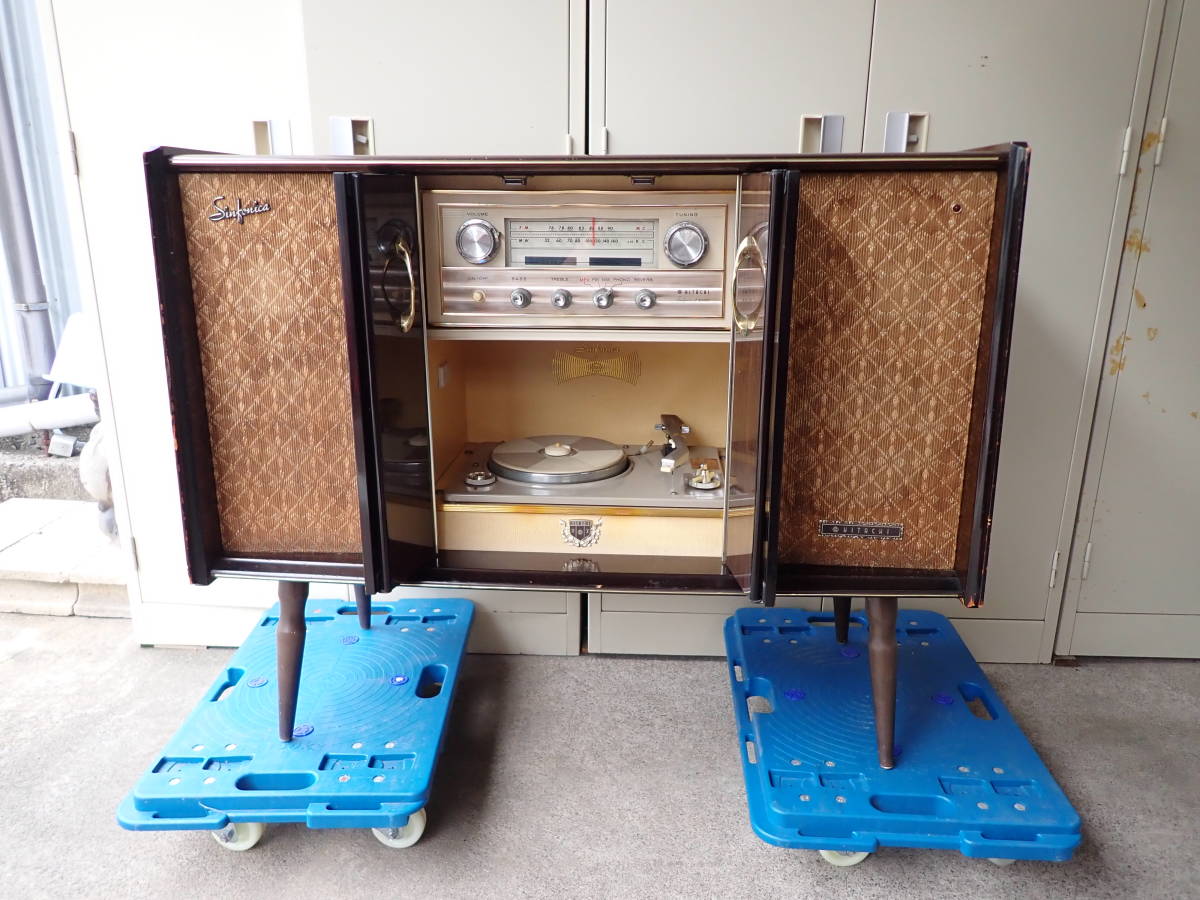 ヤフオク! - 「4074/F0」HITACHI 日立 Sinfonica...