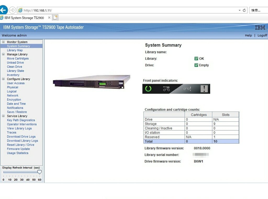 IBM System Storage TS2900 LTO4ドライブ テープオートローダー LTO4ドライブ1基搭載 9カートリッジスロット 1Uラックマウント型_画像4