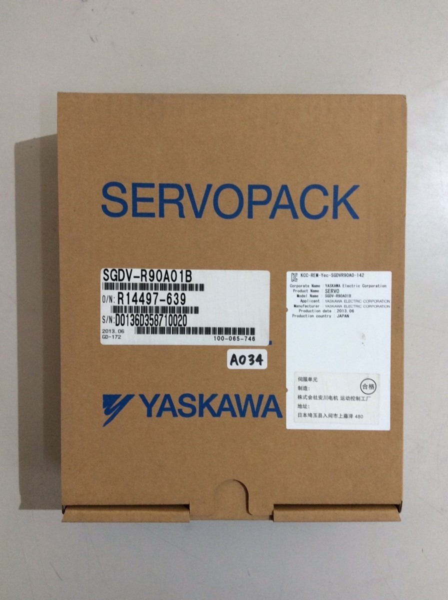 【送料無料】SGDV-R90A01B 安川電機サーボパックΣ-Ⅴシリーズ 未使用品