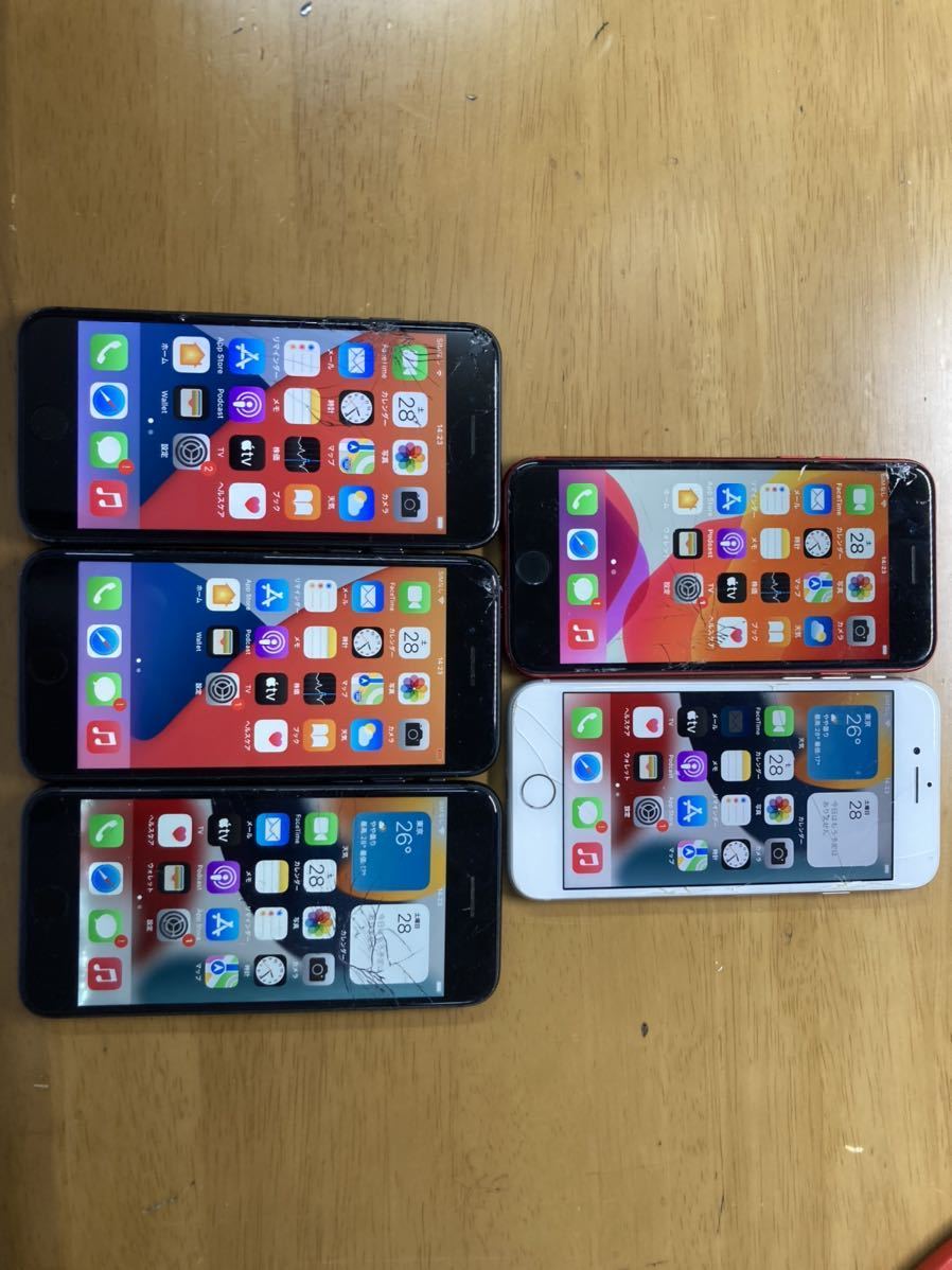 iPhone 8 64gb SIMフリー 5台セット まとめ ジャンク 大量 www