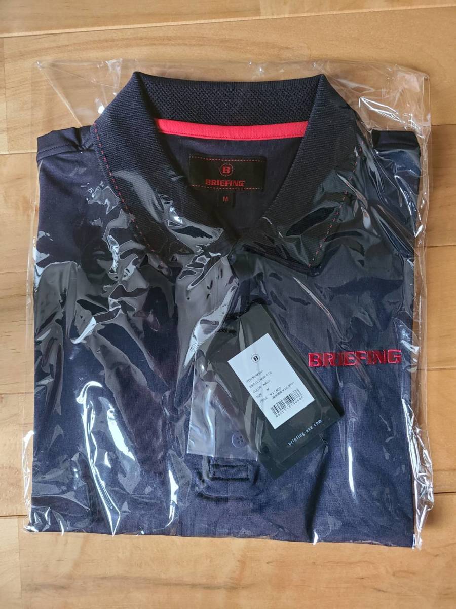 新品未使用 ブリーフィング ゴルフ ポロシャツ TOUR POLO NAVY サイズM