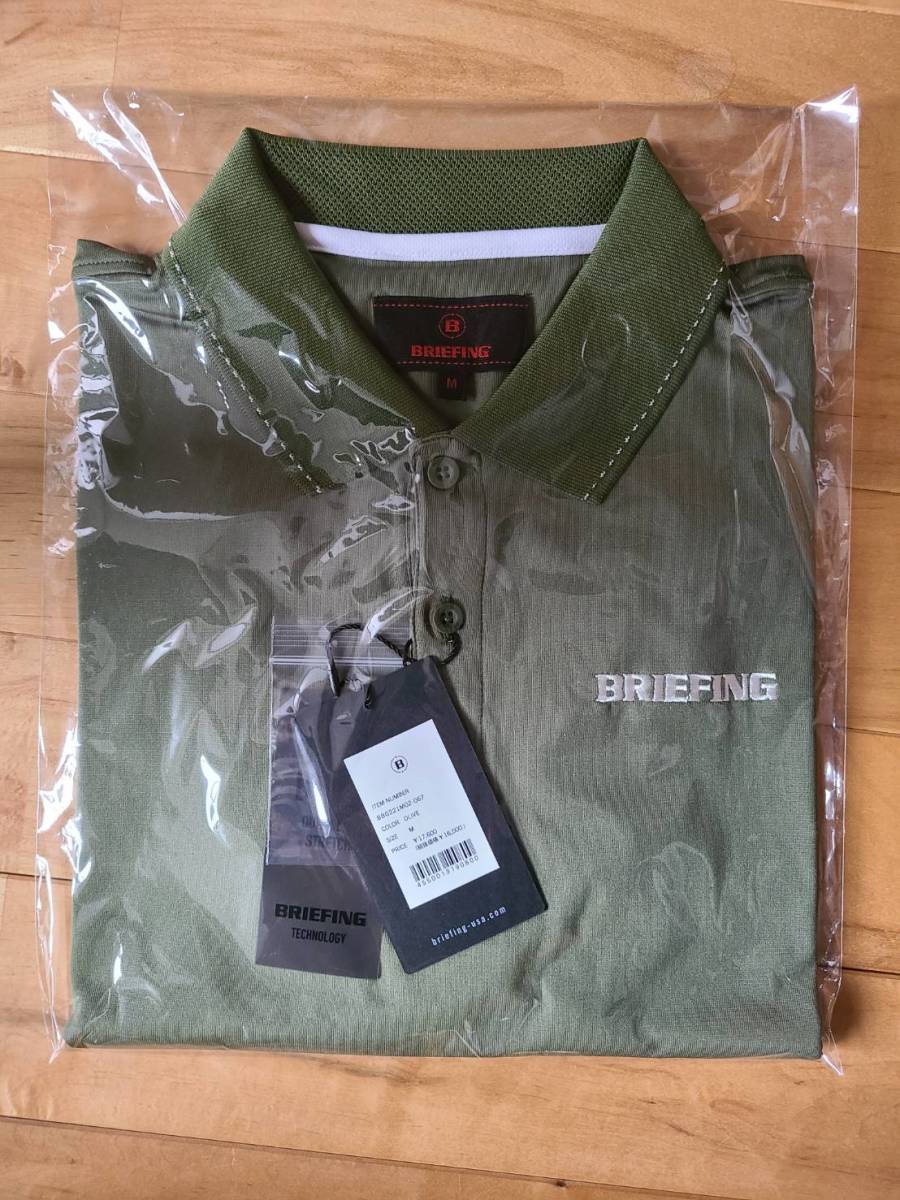 新品未使用 ブリーフィング ゴルフ ポロシャツ TOUR POLO OLIVE サイズM_画像10