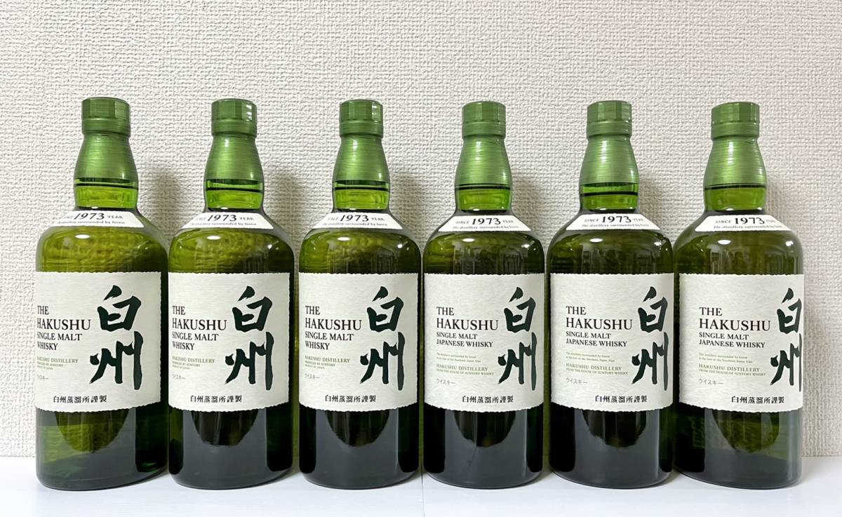 SUNTORY サントリー 白州ノンエイジ NV 700ml 6本セット!ノン
