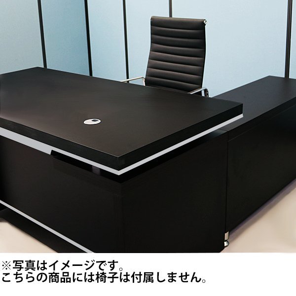 送料無料 プレジデント エグゼクティブ デスク オフィスデスク 送料無料 プレジデント エグゼクティブ デスク オフィスデスク