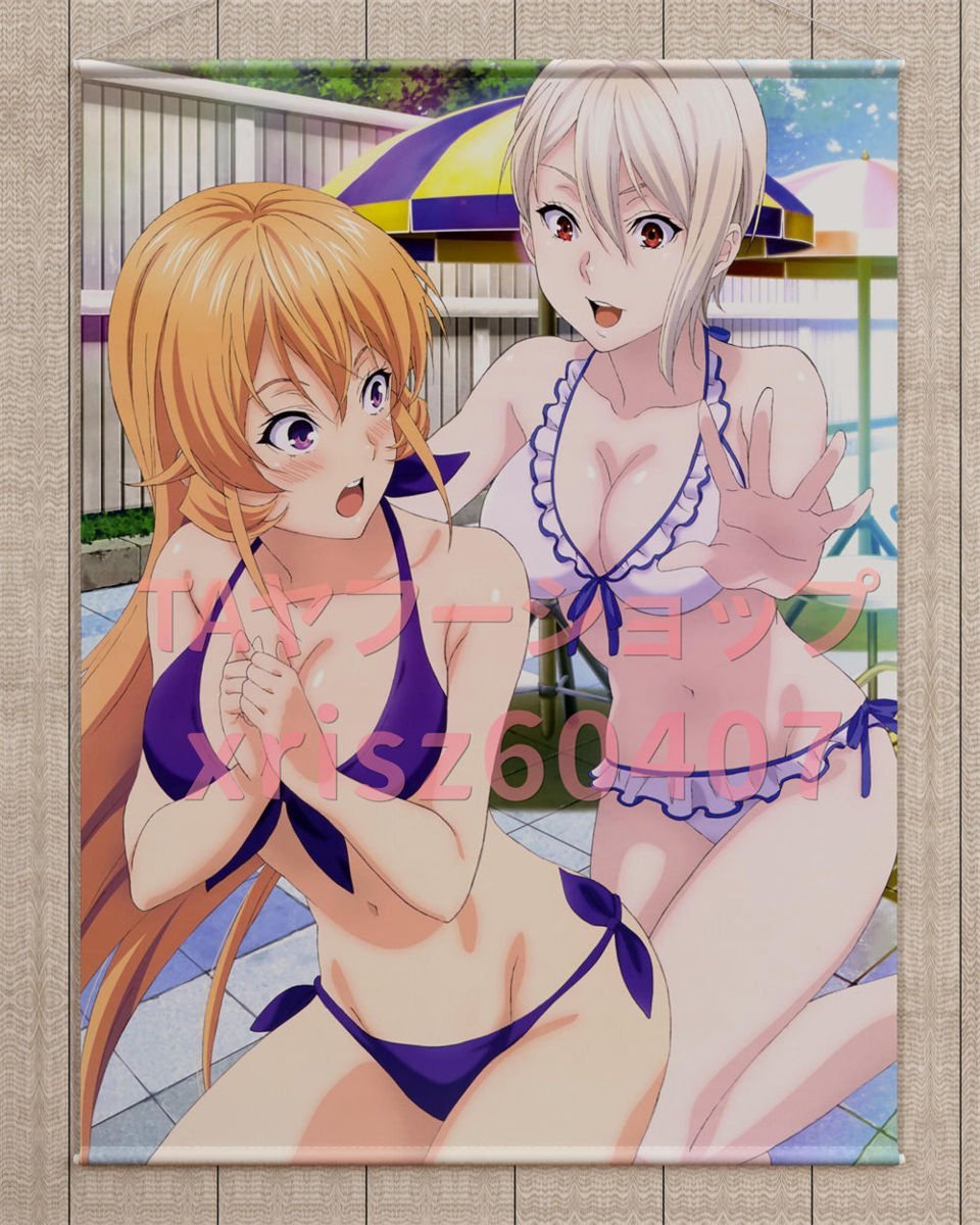 食戟のソーマ 薙切えりな 薙切アリス タペストリー コミック アニメグッズ 売買されたオークション情報 Yahooの商品情報をアーカイブ公開 オークファン Aucfan Com 食戟のソーマ 薙切えりな 薙切アリス タペストリー コミック アニメグッズ 売買されたオークション情報 Yahooの商品情報をアーカイブ公開 オークファン Aucfan Com