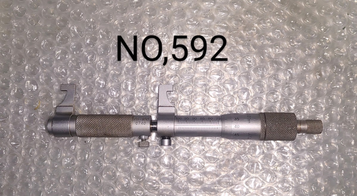 ミツトヨ キャリパー型内側マイクロメーター 75-100 0.01mm 本体のみ