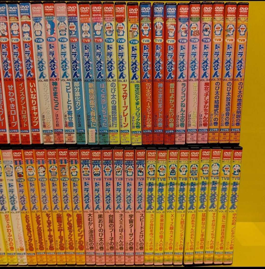 TV版 ドラえもんvol.1~60 全DVD 60本セット ceratinxd.com