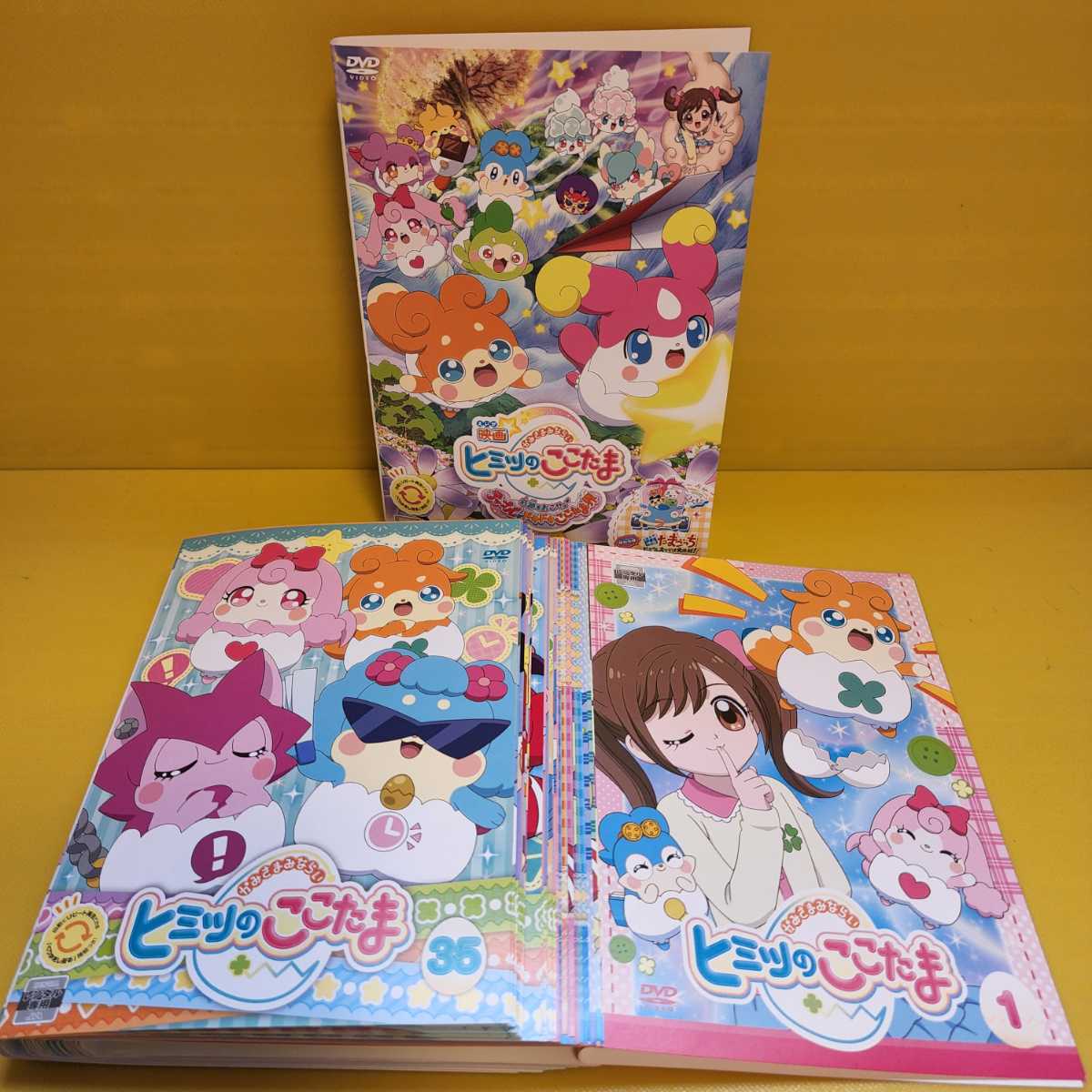 気質アップ かみさまみならい ヒミツのここたま Dvd 1 35巻 映画 奇跡をおこせ テップルとドキドキここたま界dvd36巻 アニメーション Reachahand Org 気質アップ かみさまみならい ヒミツのここたま Dvd 1 35巻 映画 奇跡をおこせ テップルとドキドキここたま界dvd36巻 アニメーション Reachahand Org