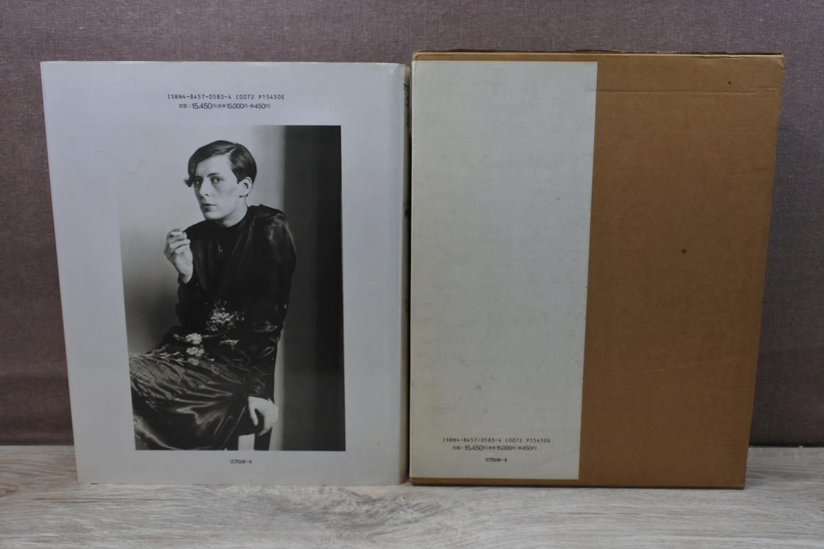 ≪≫アウグスト・ザンダー 20世紀の人間たち 肖像写真集1892 ≪≫アウグスト・ザンダー 20世紀の人間たち 肖像写真集1892