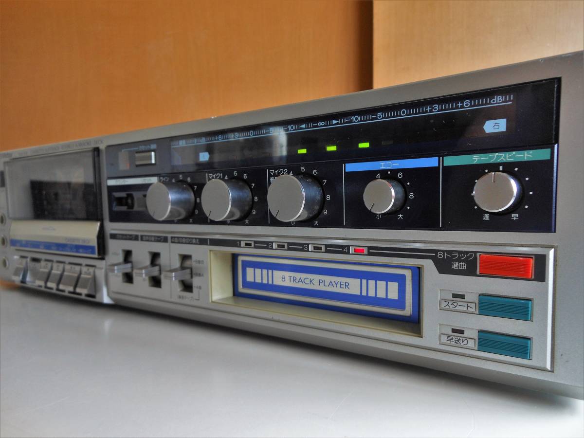 80s 8トラ搭載 カセットデッキ Victor KD-E18 整備済品 & ヘッドクリーナー CK-8 （検索）Kastam/ELK 等のテープエコーのヘッド清掃用にも _8トラ音源をお聞きの際に