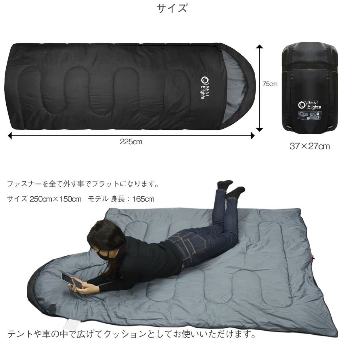 新品】 寝袋 シュラフ ハイスペック ネイビー3個セット コンパクト 封筒型 最低使用温度-15℃