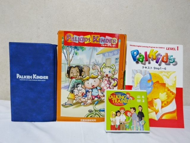 適当な価格 児童英語研究所 PALKIDS KINDER - 未就学 - reachahand.org