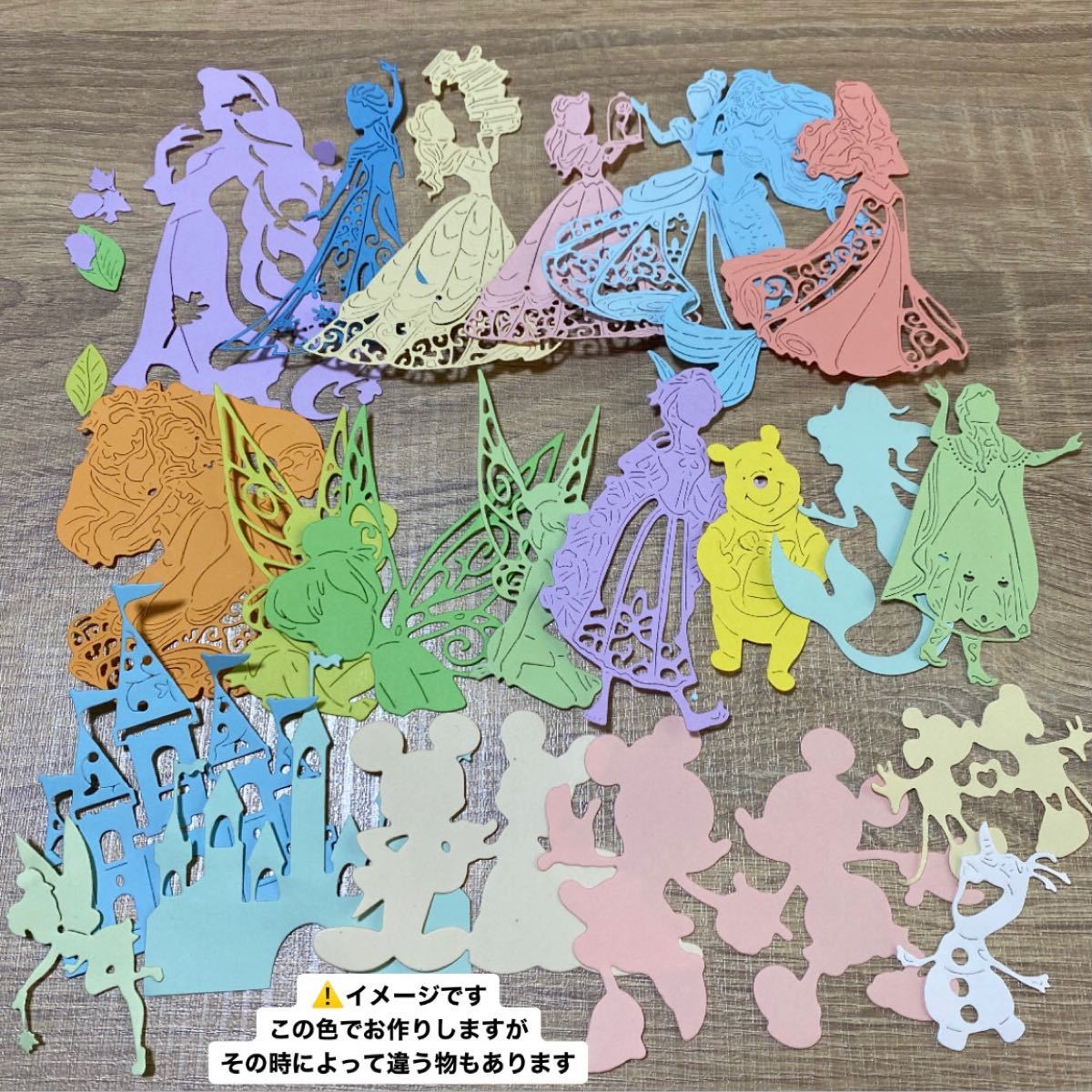 クラフトパンチ アルバム 写真 寄せ書き 卒園 プレゼント 記念日 招待状