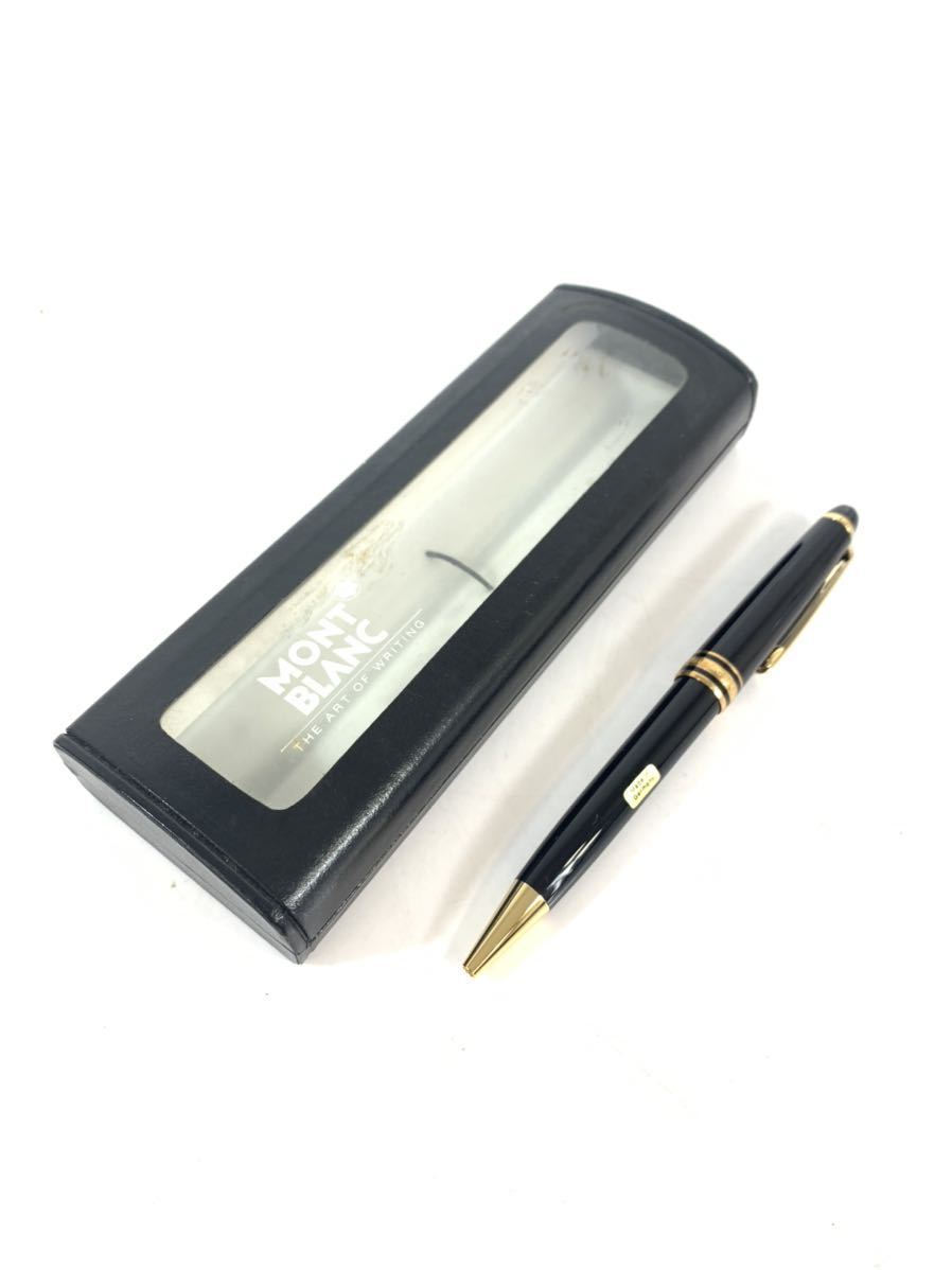 MONTBLANC モンブラン マイスターシュテュック ボールペン ブラック