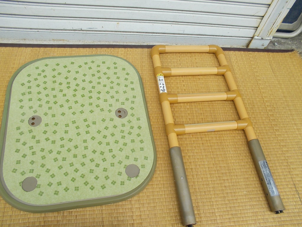 KS-0520-11 矢崎化工 たちあっぷ CKA-01 置き型手すり www
