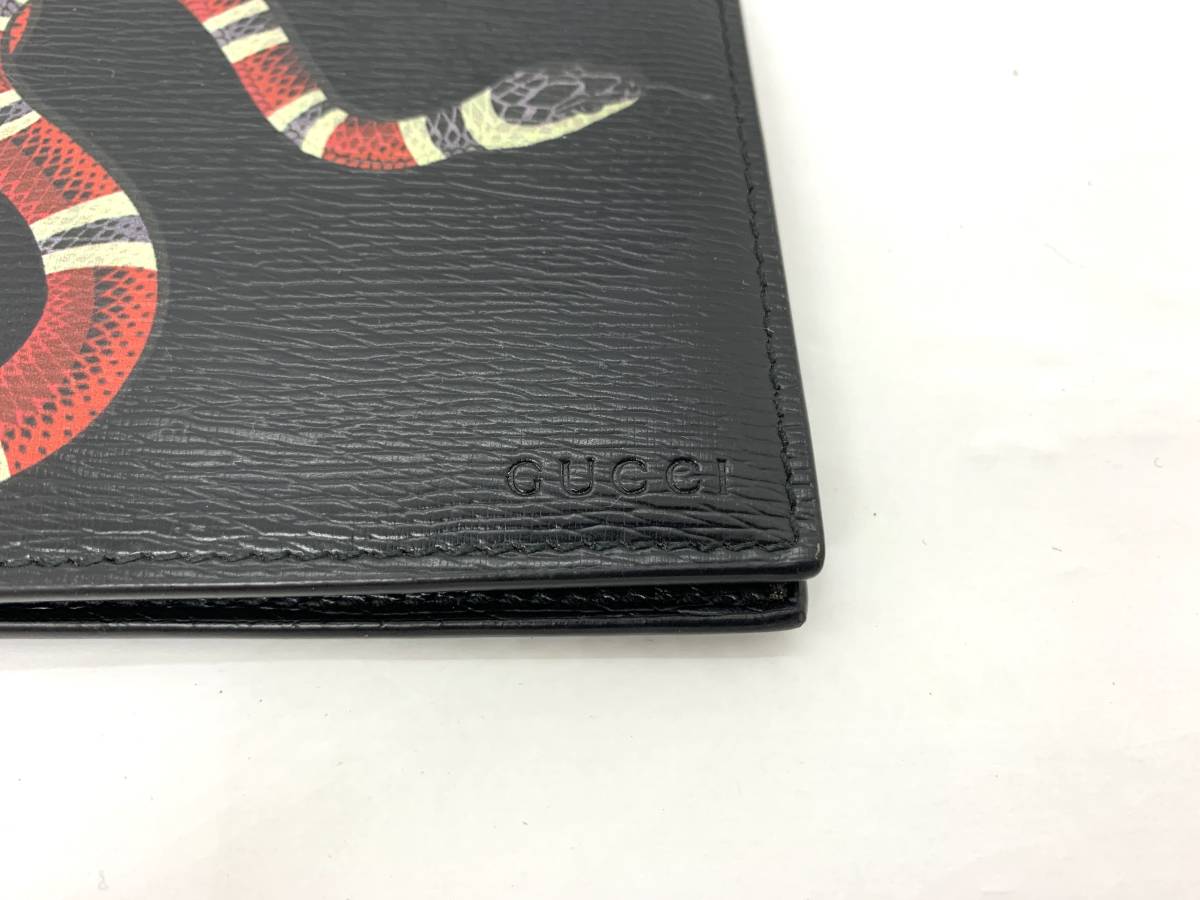 極美品☆GUCCI グッチ 451268 蛇 モチーフ キングスネークプリント 二