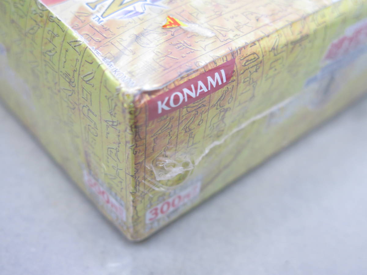 1円～△♪未開封 コナミ 遊戯王 デュエルモンスターズ EXPERT EDITION