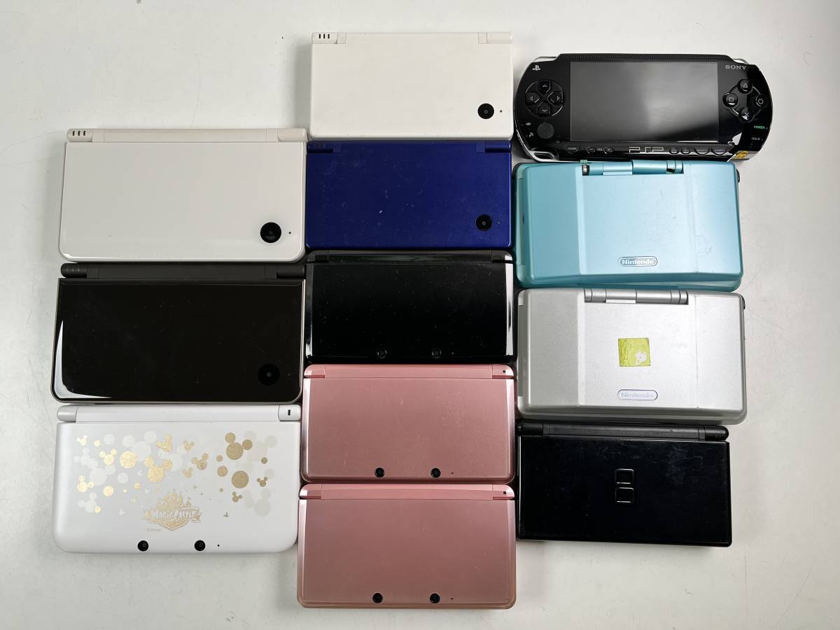 ♪【中古】SONY Nintendo ゲーム機 まとめ 12台 任天堂 3DS LL DS Lite i PSP ディズニー マジックキャッスル マイハッピーライフ ＠80_画像1