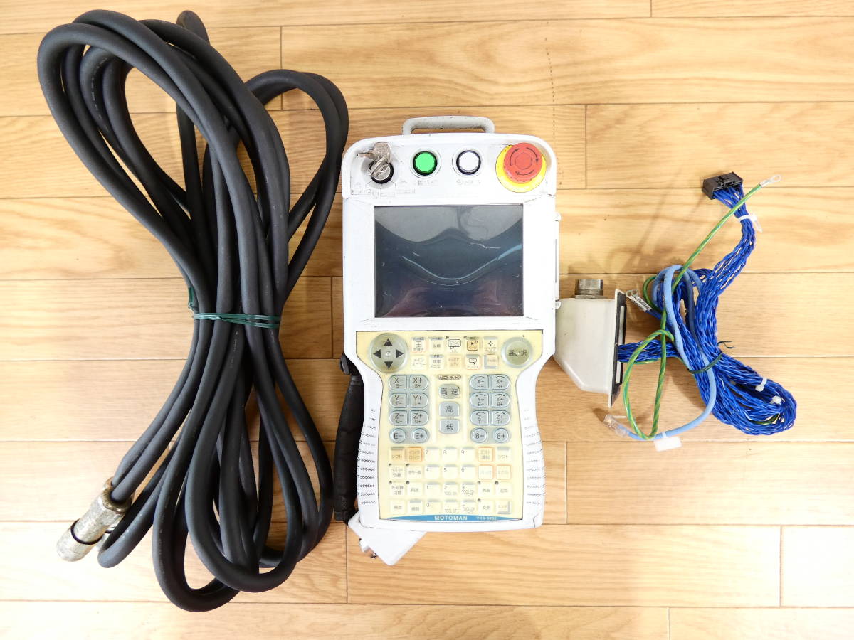 高速 割引 平日 ☆ Turnigy マリン ESC 150A ブラシレスアンプ RCボートに 船、ボート