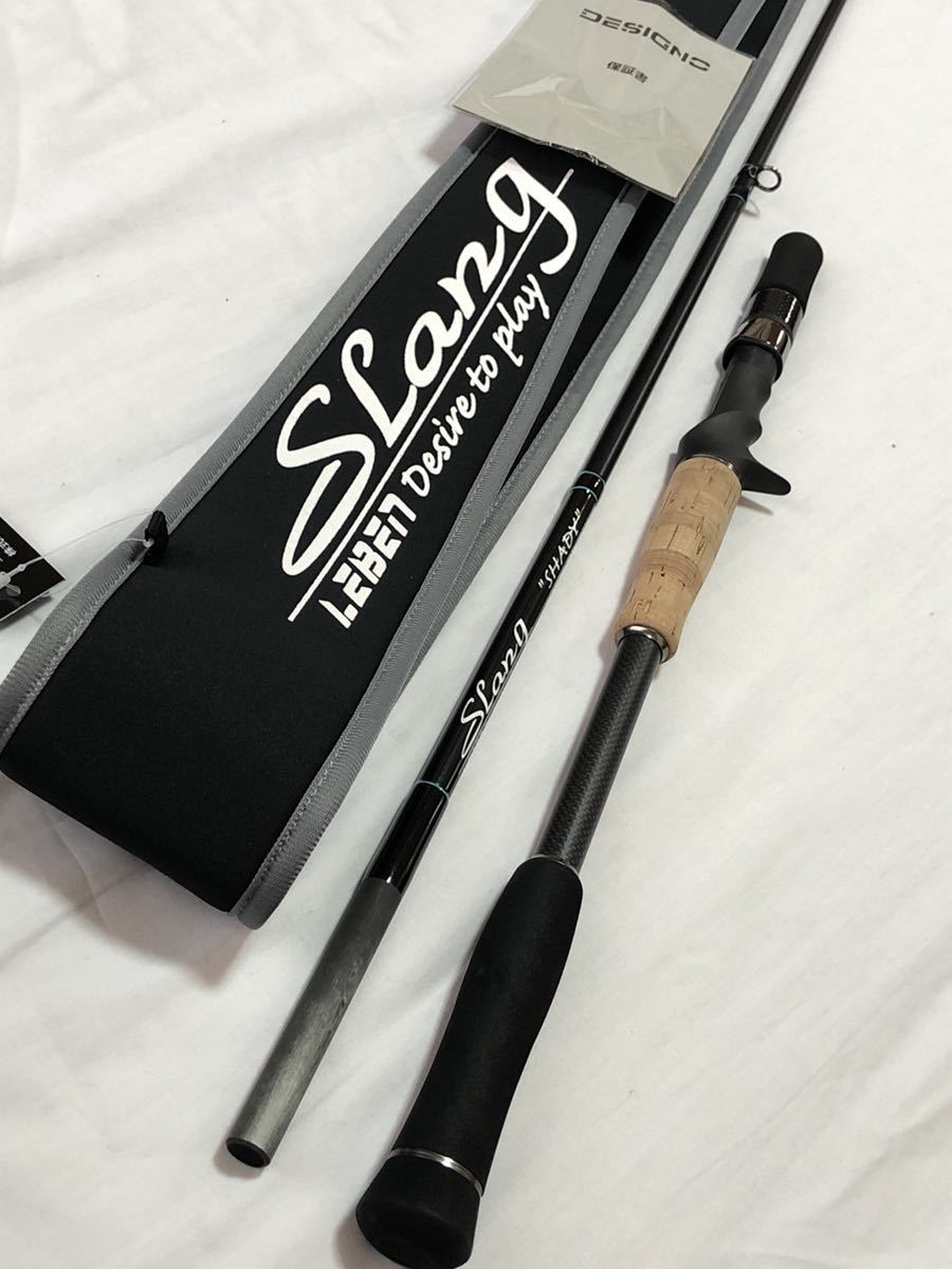 ポイント2倍 デジーノ レーベン スラング シェディ LS-C74MHRST SHADY