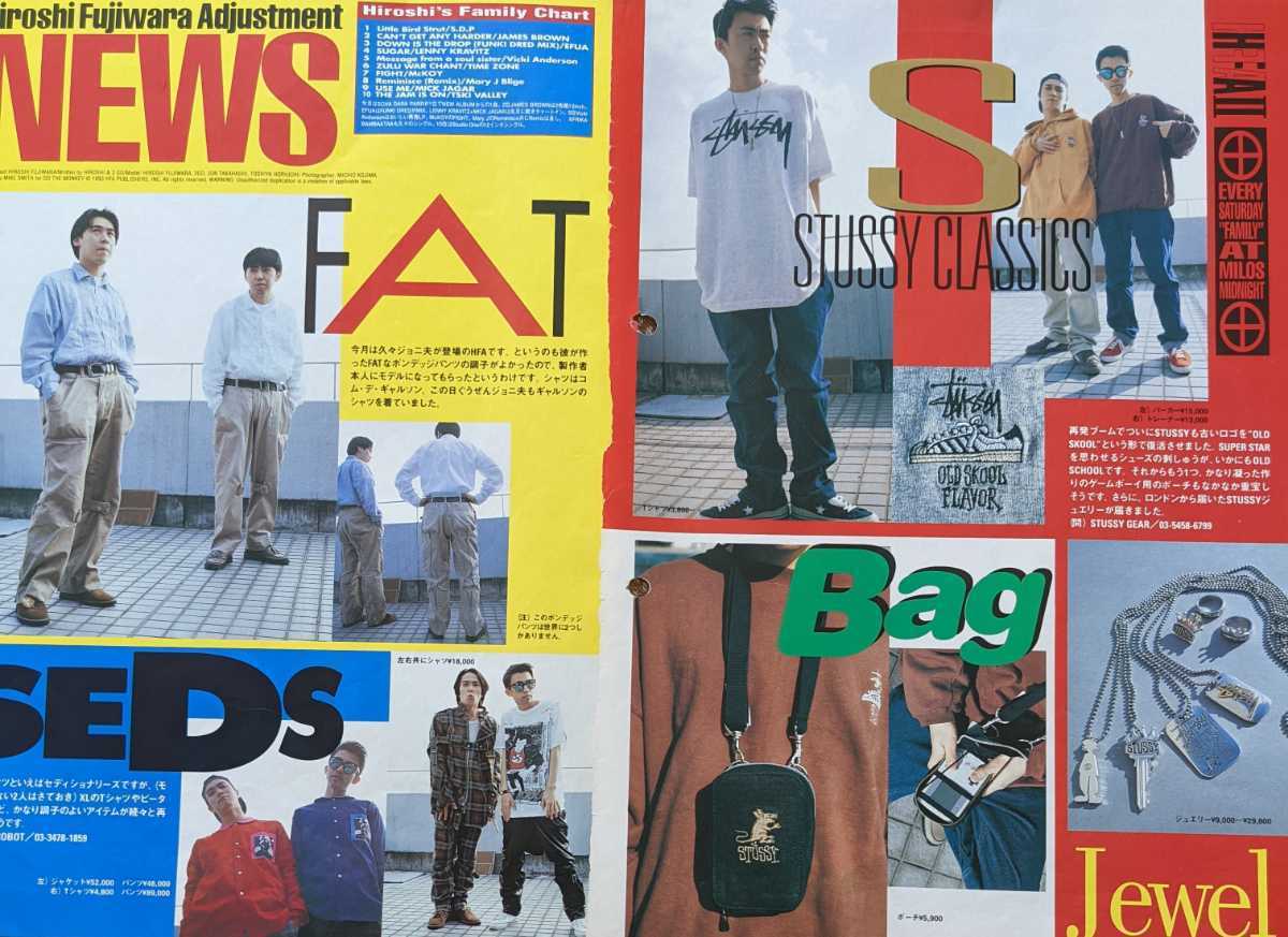 90s ビンテージ REGAL ロングデザートブーツ 26.5〜26.0 90s ビンテージ REGAL ロングデザートブーツ 26.5〜26.0
