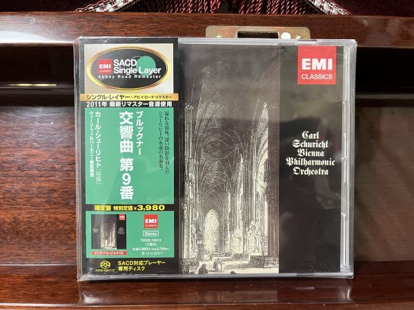 廃盤)【EMI SACD】シューリヒト/ブルックナー:交響曲 第9番＜限定盤＞-