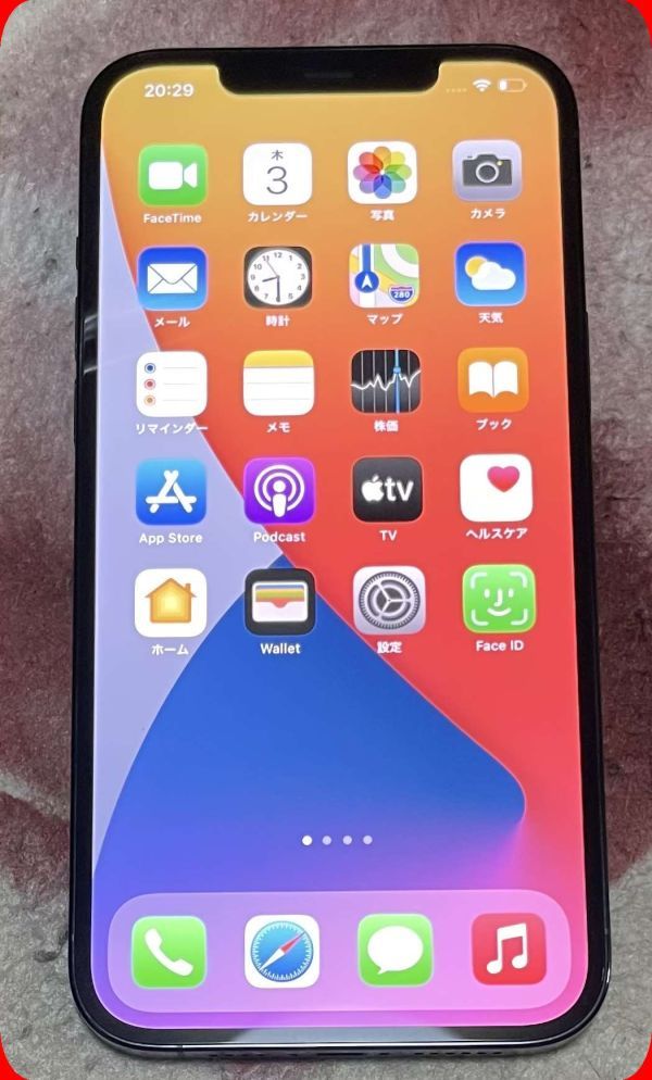 iPhone 12 Pro Max デモ機 ジャンク品 管理4-2205285 bpbd.kendalkab.go.id