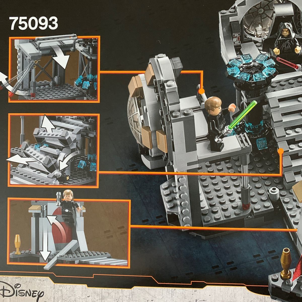 新品未開封】LEGO スター・ウォーズ STAR WARS レゴ デススター 新品未開封】LEGO スター・ウォーズ STAR WARS レゴ デススター