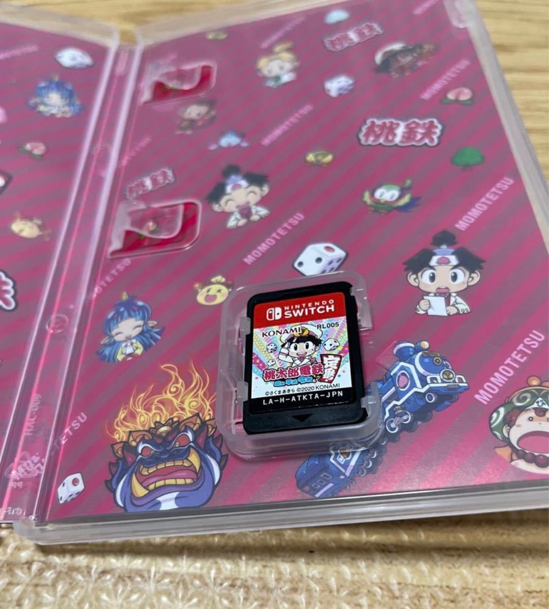 Nintendo Switch マリオパーティスーパースターズ+ 桃太郎電鉄 ~昭和 平成 令和も定番! ~ニンテンドースイッチ