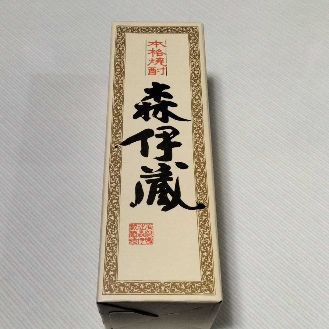 森伊蔵 JAL ビジネスクラス 機内販売 芋焼酎 森伊蔵 JAL ビジネスクラス 機内販売 芋焼酎