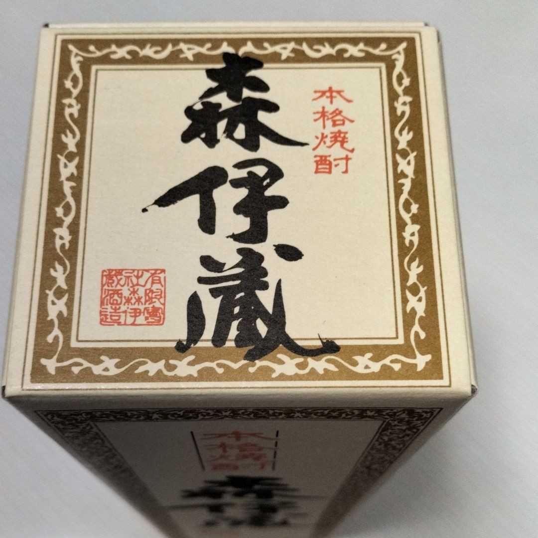 森伊蔵 JAL ビジネスクラス 機内販売 芋焼酎 森伊蔵 JAL ビジネスクラス 機内販売 芋焼酎