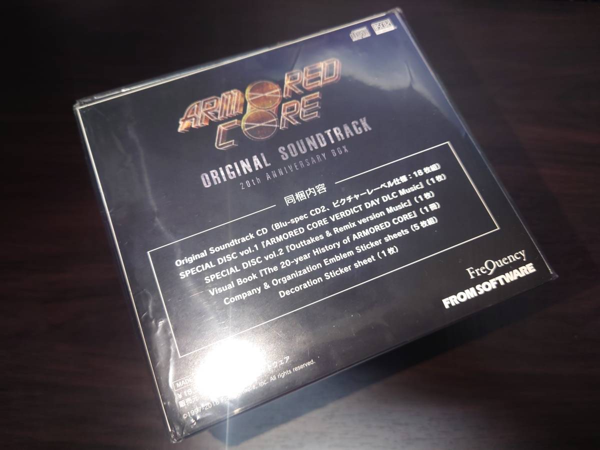 ARMORED CORE ORIGINAL SOUNDTRACK 20th ANNIVERSARY BOX アーマード