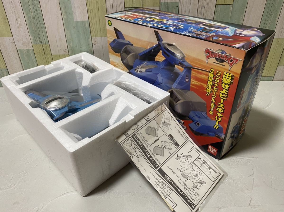 DX ピースキャリー　大型輸送戦闘機　ウルトラマンガイア　ポピニカCVシリーズ　BANDAI 1998 MADE IN JAPAN [検索　ウルトラマン]_画像3