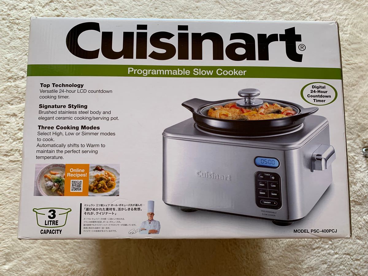 【新品未使用】Cuisinart クイジナート スロークッカー グリル鍋