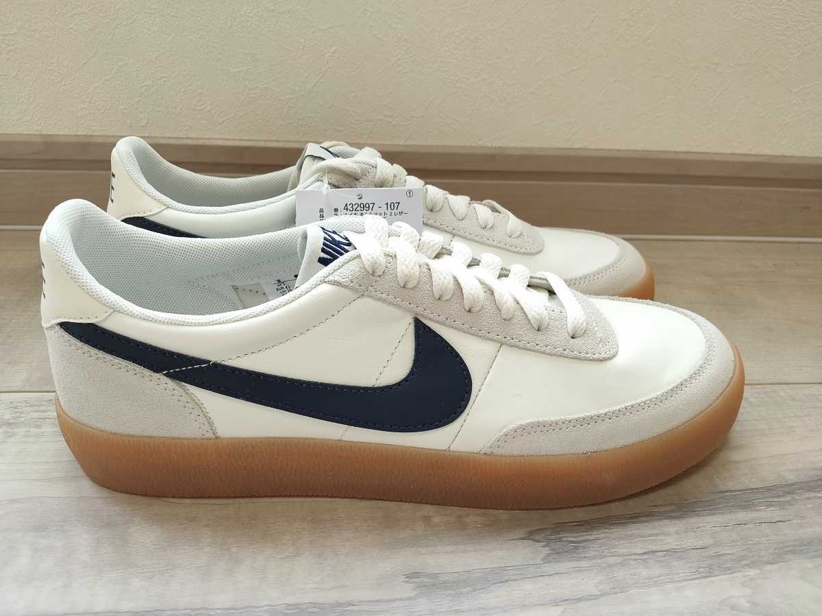 25.5cm 新品 NIKE × J.CREW KILLSHOT 2 LEATHER キルショット 2 レザー