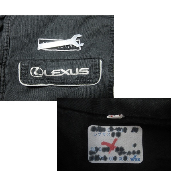 非売品 》《激レア 入手困難 》【 LEXUS・レクサス 】作業服 非売品 》《激レア 入手困難 》【 LEXUS・レクサス 】作業服