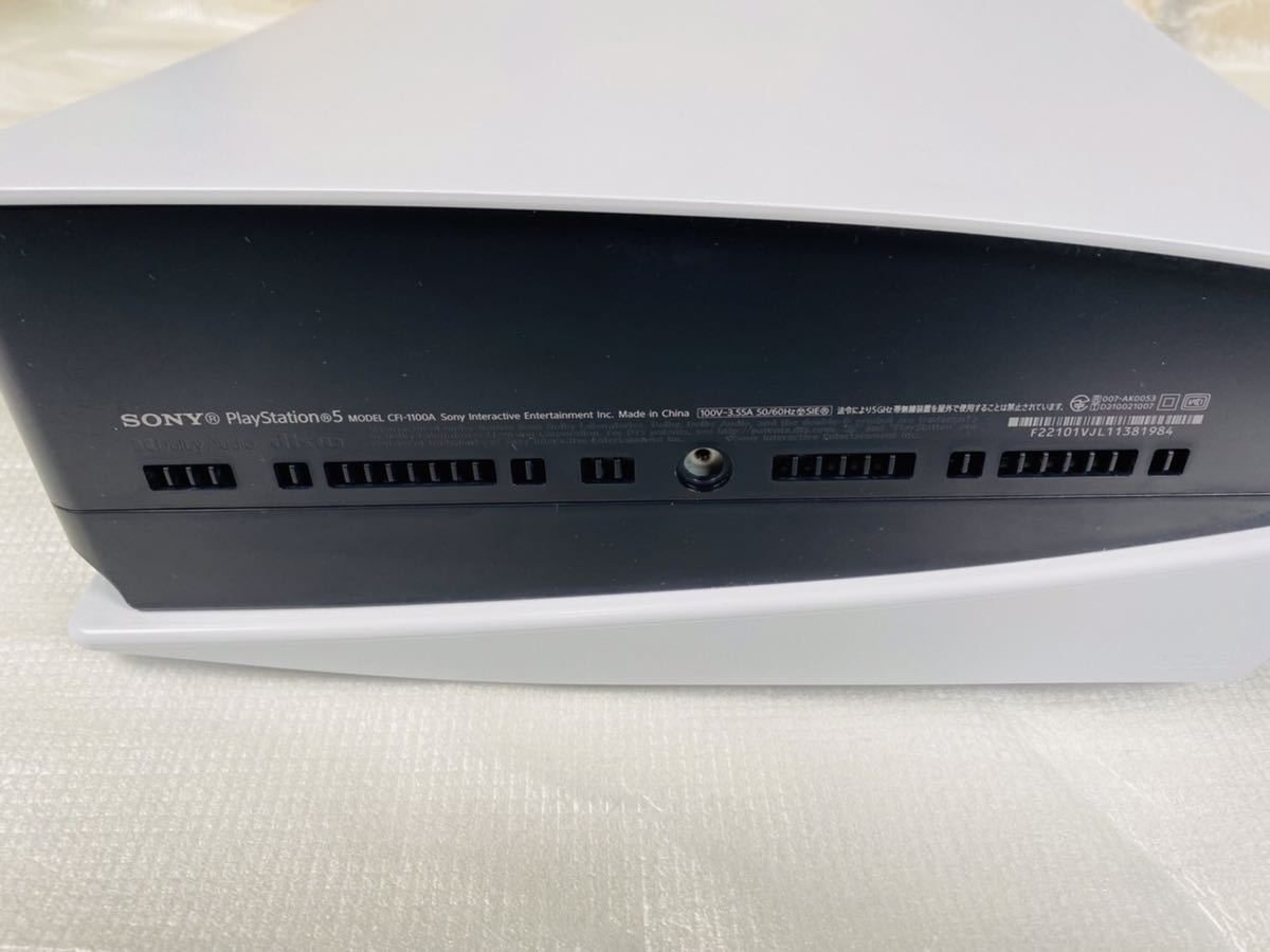 SONY PlayStation5 CFI-1100A 01 ホワイト プレステ5 動作品 極美品