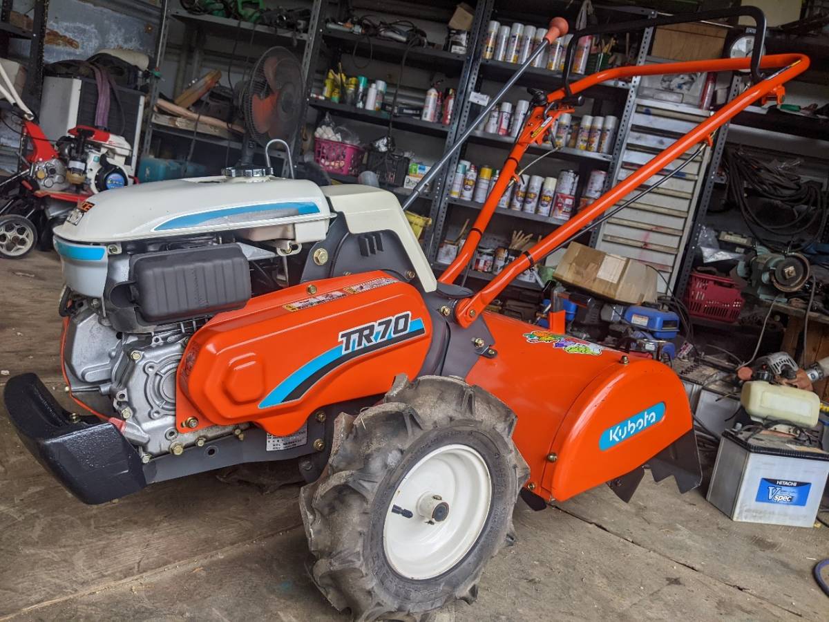 1円 美品☆クボタ 管理機☆TR70 ミニ耕運機☆逆転付 6馬力☆女性人気