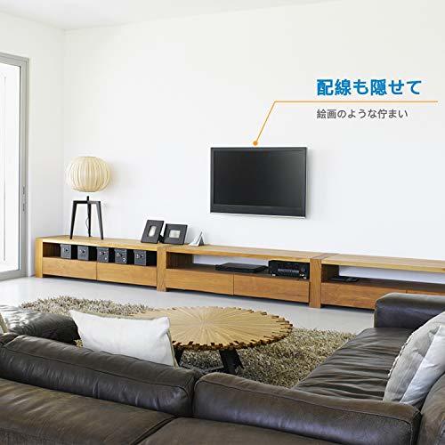 PERLESMITH テレビ壁掛け金具 32-70インチ対応 耐荷重60kg LCD LED 液晶テレビ用 VESA600x400mm_画像7