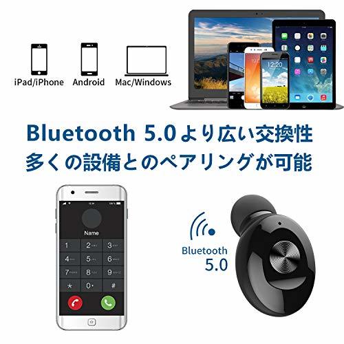 Bluetooth5.0 ミニイヤホン ワイヤレス ヘッドセット 小型 軽量 マイク付き 片耳 USBマグネット充電式 日本語マニュアル 長時間_画像4