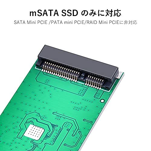ELUTENG mSATA SSD to USB3.0 変換アダプター より安定 5Gbps UASP対応 mSATA USB 変換アダプタ 新型ASM1153チップ mSATA SSD ケース_画像3