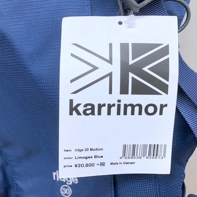 カリマー ridge 30 medium 容量 30L リッジ30ミディアム リュック バックパック 男女兼用 リモージュブルー karrimor 服飾 E2678★_画像5