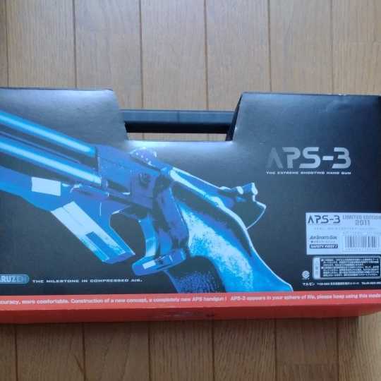 APS-3 リミテッドエディション 2011 限定品 マルゼン vittoriosplayas.com