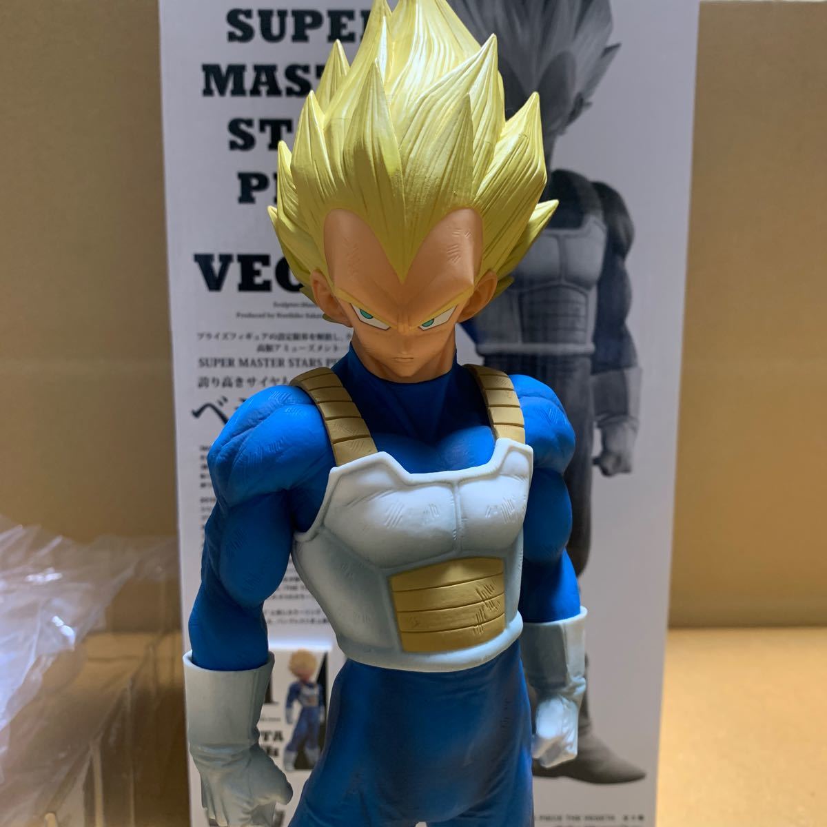 ドラゴンボール フィギュア SMSP A賞 ベジータ 開封品 半券付き ドラゴンボール フィギュア SMSP A賞 ベジータ 開封品 半券付き