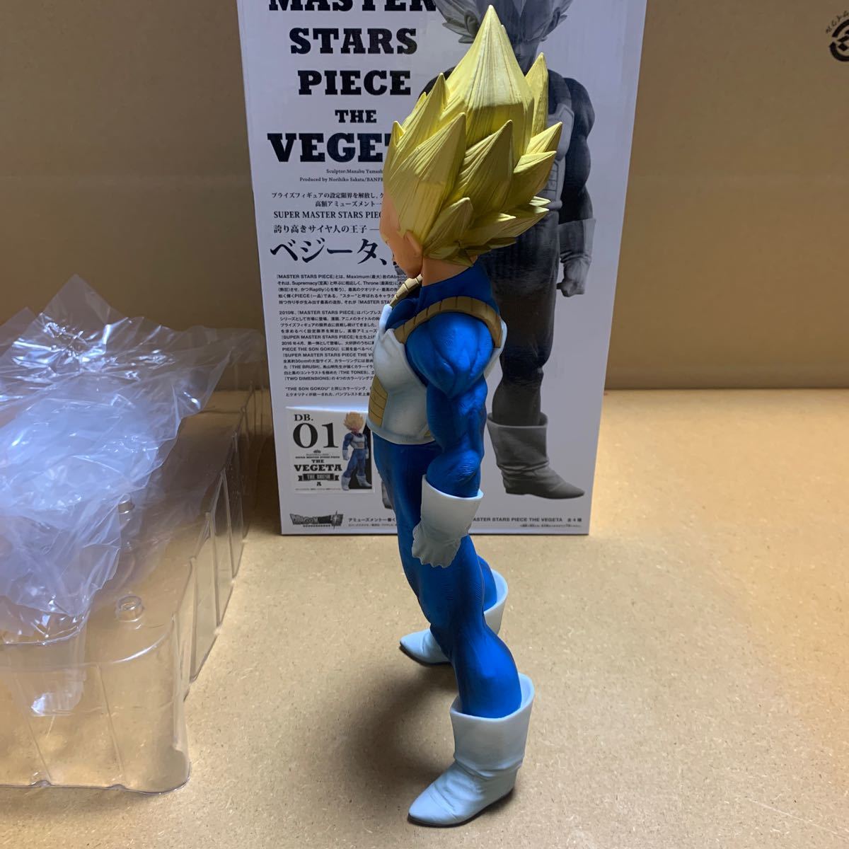 ドラゴンボール フィギュア SMSP A賞 ベジータ 開封品 半券付き ドラゴンボール フィギュア SMSP A賞 ベジータ 開封品 半券付き