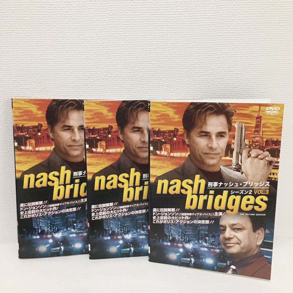 レア〉DVD 刑事ナッシュ・ブリッジス シーズン1.2 全巻セット-